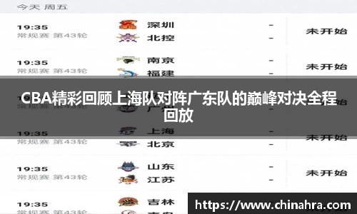 333体育