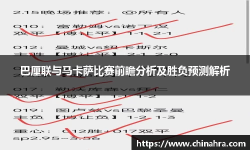 333官网