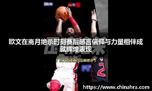 333体育