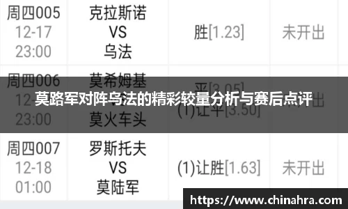 333官网