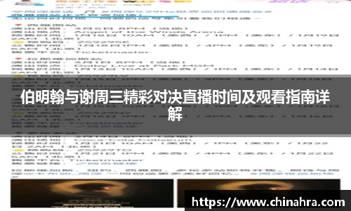 333官网