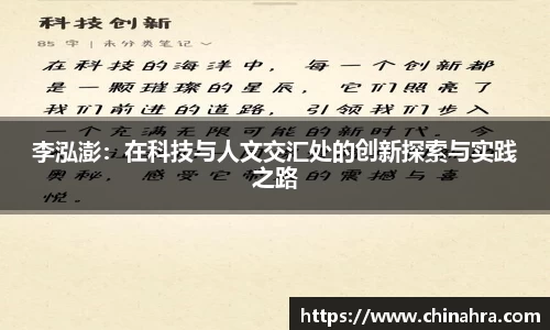 333体育