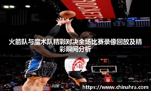 333官网