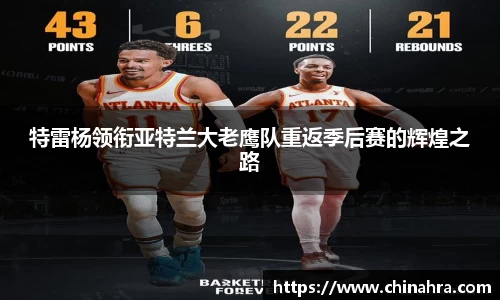 333官网