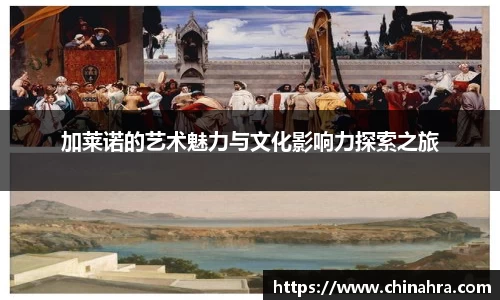 333平台